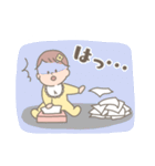 ベビーひまりちゃんスタンプ  '◡'（個別スタンプ：32）