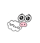 全然いけんでvol.3（個別スタンプ：7）