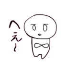 ダルテキくん(怠い適当)（個別スタンプ：1）