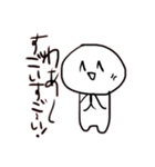 ダルテキくん(怠い適当)（個別スタンプ：2）