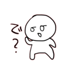ダルテキくん(怠い適当)（個別スタンプ：3）