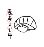 ダルテキくん(怠い適当)（個別スタンプ：4）
