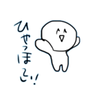 ダルテキくん(怠い適当)（個別スタンプ：5）