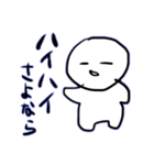 ダルテキくん(怠い適当)（個別スタンプ：7）