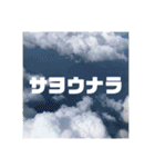 毎日楽しい人たち（個別スタンプ：14）