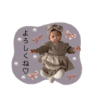 おうかchanスタンプ♡（個別スタンプ：1）
