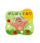おうかchanスタンプ♡（個別スタンプ：7）