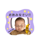 おうかchanスタンプ♡（個別スタンプ：8）