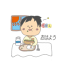 12さい画伯（個別スタンプ：2）