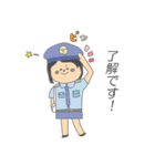 12さい画伯（個別スタンプ：35）