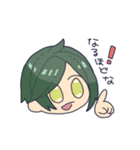 元気が弱いスタンプ（個別スタンプ：6）