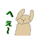 無口なトイプードル2（個別スタンプ：14）