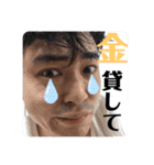 シューHEY！HEY！HEY！（個別スタンプ：7）