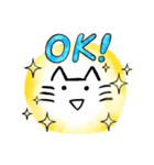 ねこねこスタンプ日常用（個別スタンプ：7）