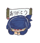 ほんわか忍者（個別スタンプ：10）