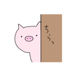 言葉を失ったとんちゃん（個別スタンプ：1）