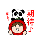 中国語べじこ（個別スタンプ：15）