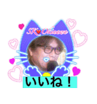 久高悟 Okinawa stamp2（個別スタンプ：2）