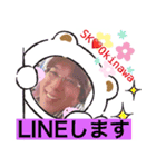 久高悟 Okinawa stamp2（個別スタンプ：4）