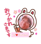 久高悟 Okinawa stamp2（個別スタンプ：10）
