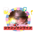 久高悟 Okinawa stamp2（個別スタンプ：11）