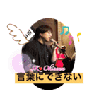 久高悟 Okinawa stamp2（個別スタンプ：12）
