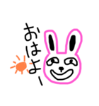 ヴザギちゃん（個別スタンプ：1）