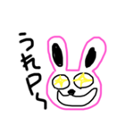 ヴザギちゃん（個別スタンプ：6）