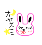 ヴザギちゃん（個別スタンプ：9）