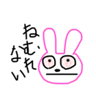 ヴザギちゃん（個別スタンプ：14）