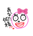 marukopuun（個別スタンプ：2）
