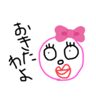 marukopuun（個別スタンプ：3）