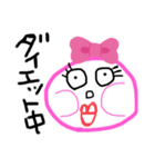 marukopuun（個別スタンプ：6）