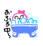 marukopuun（個別スタンプ：11）