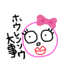 marukopuun（個別スタンプ：16）