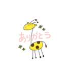 キリンさん。ときどき、シマウマさん。（個別スタンプ：3）