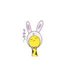 キリンさん。ときどき、シマウマさん。（個別スタンプ：10）