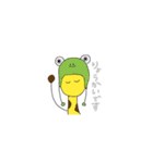キリンさん。ときどき、シマウマさん。（個別スタンプ：13）