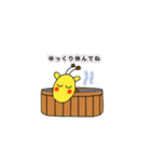 キリンさん。ときどき、シマウマさん。（個別スタンプ：14）