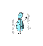 キリンさん。ときどき、シマウマさん。（個別スタンプ：21）