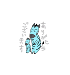 キリンさん。ときどき、シマウマさん。（個別スタンプ：29）