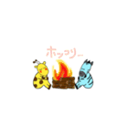 キリンさん。ときどき、シマウマさん。（個別スタンプ：40）