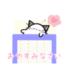 たまごネコのハートいっぱいスタンプ（個別スタンプ：33）