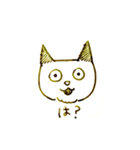 万年ねこ②（個別スタンプ：5）