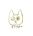 万年ねこ②（個別スタンプ：13）