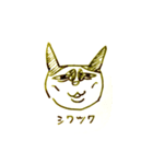 万年ねこ②（個別スタンプ：21）