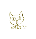 万年ねこ（個別スタンプ：1）