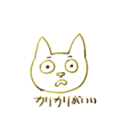 万年ねこ（個別スタンプ：5）