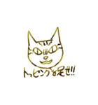 万年ねこ（個別スタンプ：7）