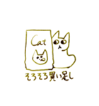 万年ねこ（個別スタンプ：12）